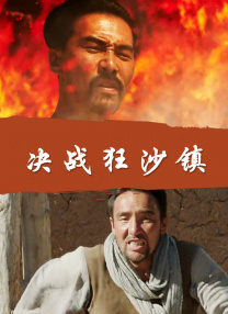 久久九九热